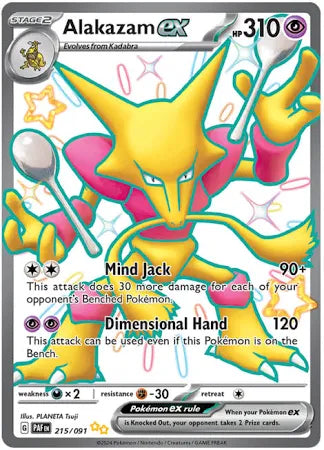 Alakazam ex - Paldean Fates